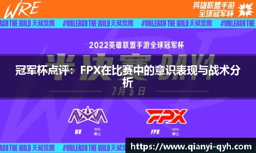 球友会官方网站