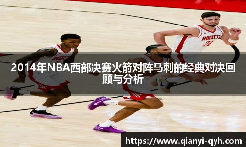 球友会
